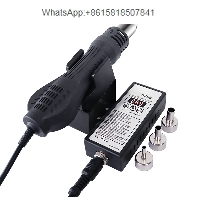Heat Gun Small - Pistolet na gorące powietrze 8858, mały,