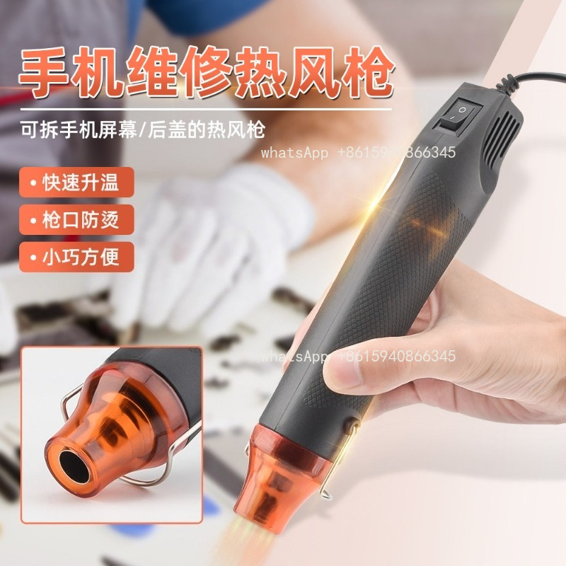 Ręczna opalarka, małe narzędzi – Heat Gun Small recenzja i cena