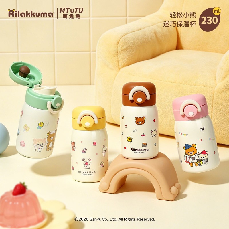 Rilakkuma Mini Termos Butelka  – Vacuum Chamber Small recenzja i cena