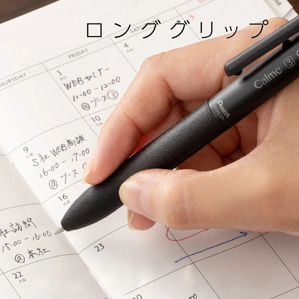 1 szt. Artykuły papiernicze na – Pentel Pen Energel recenzja i cena