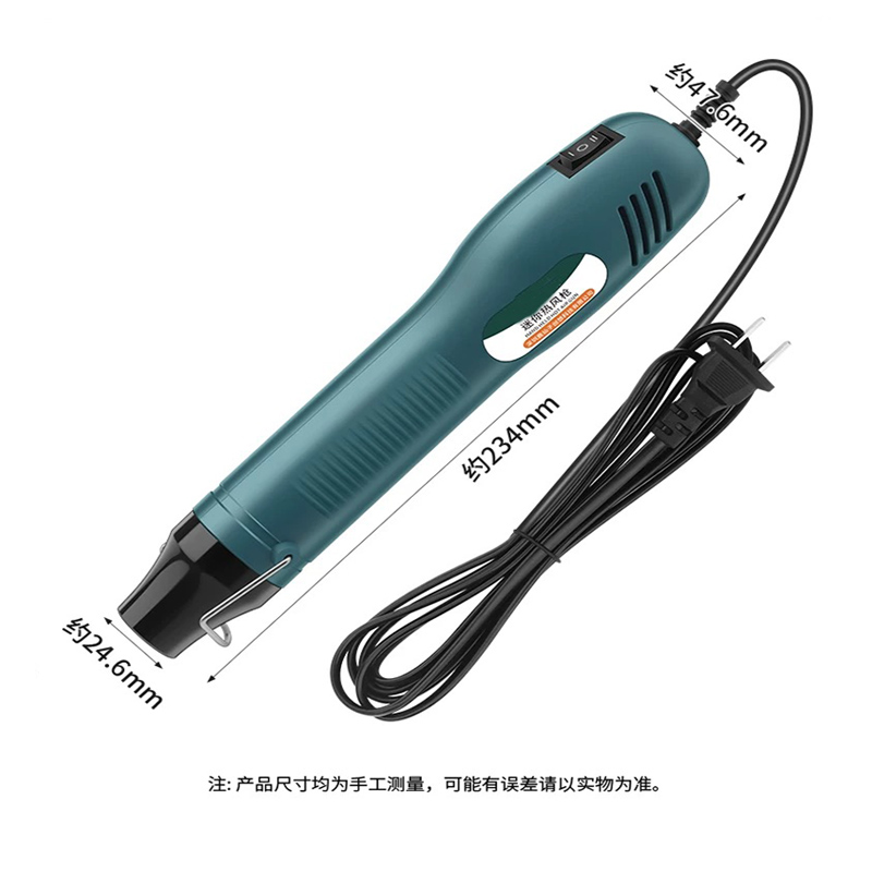 Opalarka, mała przenośna opala – Heat Gun Small recenzja i cena